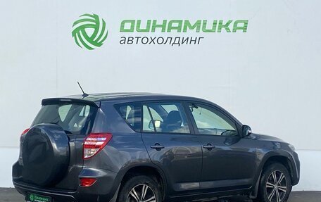 Toyota RAV4, 2012 год, 1 320 000 рублей, 5 фотография