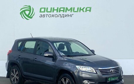 Toyota RAV4, 2012 год, 1 320 000 рублей, 3 фотография