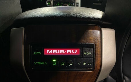 Toyota Land Cruiser Prado 150 рестайлинг 2, 2010 год, 2 700 000 рублей, 20 фотография