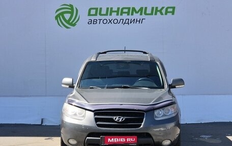 Hyundai Santa Fe III рестайлинг, 2008 год, 885 000 рублей, 2 фотография