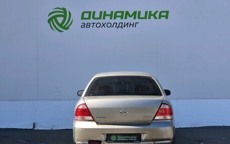 Nissan Almera Classic, 2011 год, 355 000 рублей, 6 фотография