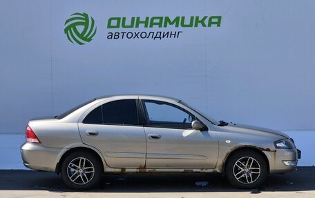 Nissan Almera Classic, 2011 год, 355 000 рублей, 4 фотография