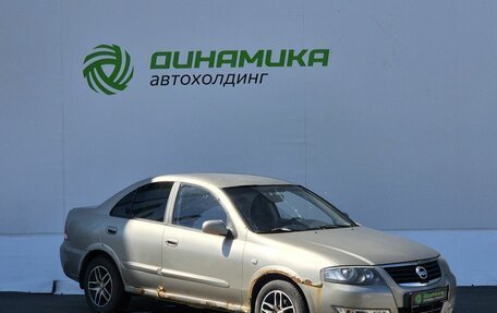 Nissan Almera Classic, 2011 год, 355 000 рублей, 3 фотография
