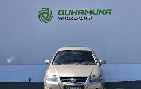 Nissan Almera Classic, 2011 год, 355 000 рублей, 2 фотография