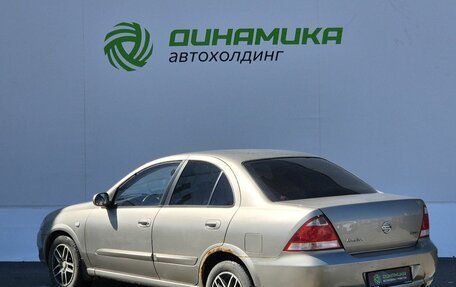 Nissan Almera Classic, 2011 год, 355 000 рублей, 7 фотография