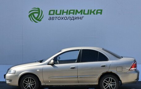 Nissan Almera Classic, 2011 год, 355 000 рублей, 8 фотография