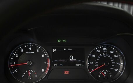 KIA Forte III, 2021 год, 2 288 000 рублей, 22 фотография