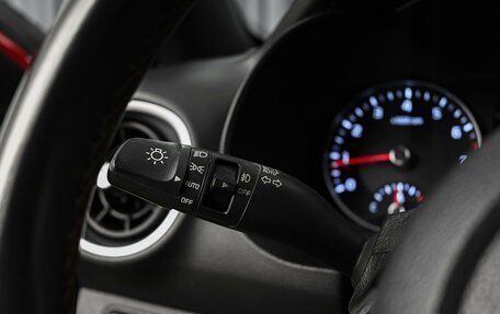 KIA Forte III, 2021 год, 2 288 000 рублей, 17 фотография