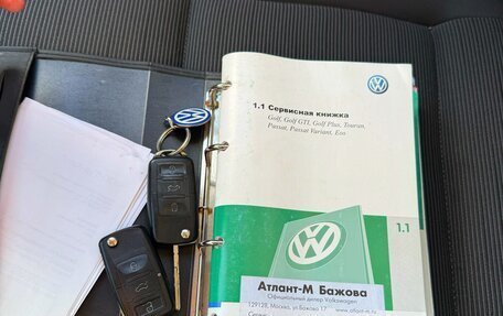 Volkswagen Golf V, 2007 год, 445 000 рублей, 9 фотография