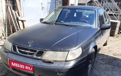 Saab 9-5 I, 1998 год, 230 000 рублей, 1 фотография