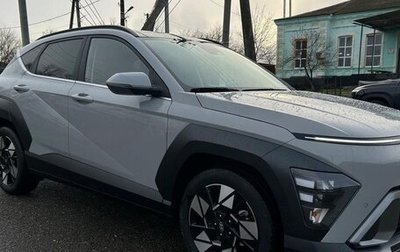 Hyundai Kona, 2023 год, 2 250 000 рублей, 1 фотография