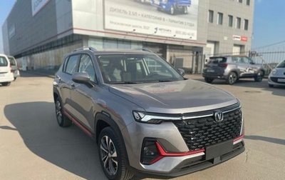 Changan CS35 Plus, 2024 год, 2 709 900 рублей, 1 фотография