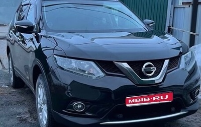 Nissan X-Trail, 2017 год, 2 000 000 рублей, 1 фотография