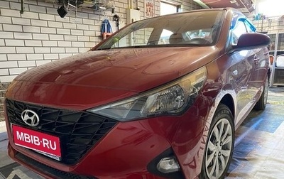 Hyundai Solaris II рестайлинг, 2021 год, 1 620 000 рублей, 1 фотография