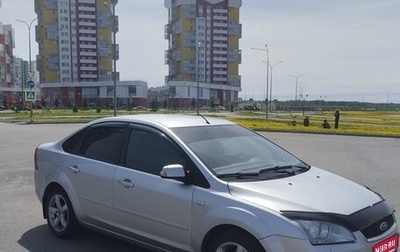 Ford Focus II рестайлинг, 2007 год, 470 000 рублей, 1 фотография