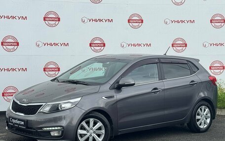 KIA Rio III рестайлинг, 2016 год, 1 099 000 рублей, 1 фотография