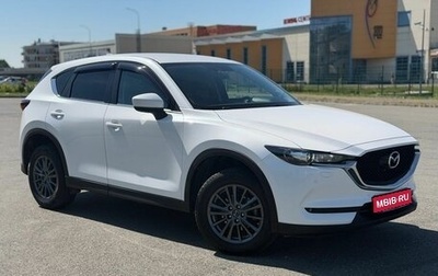 Mazda CX-5 II, 2019 год, 2 500 000 рублей, 1 фотография