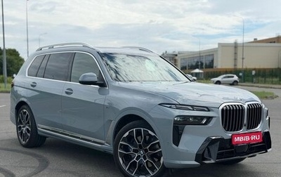 BMW X7, 2024 год, 11 990 000 рублей, 1 фотография