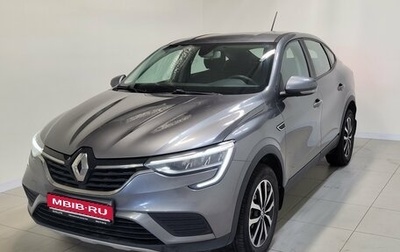 Renault Arkana I, 2020 год, 1 490 000 рублей, 1 фотография