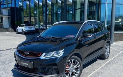 Geely Coolray I, 2021 год, 1 499 000 рублей, 1 фотография