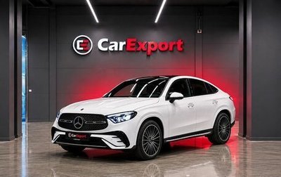 Mercedes-Benz GLC Coupe, 2025 год, 8 500 000 рублей, 1 фотография