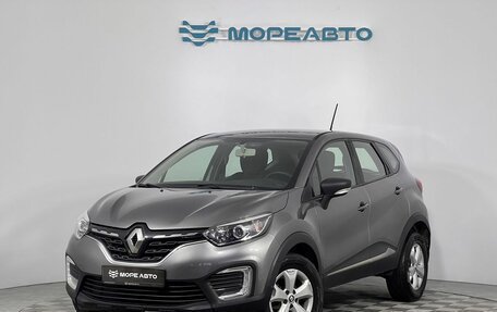 Renault Kaptur I рестайлинг, 2021 год, 1 490 000 рублей, 1 фотография