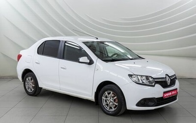 Renault Logan II, 2017 год, 888 000 рублей, 1 фотография