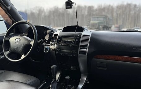Toyota Land Cruiser Prado 120 рестайлинг, 2005 год, 1 999 777 рублей, 6 фотография