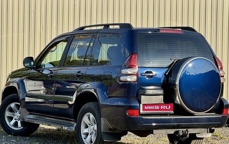 Toyota Land Cruiser Prado 120 рестайлинг, 2005 год, 1 999 777 рублей, 3 фотография