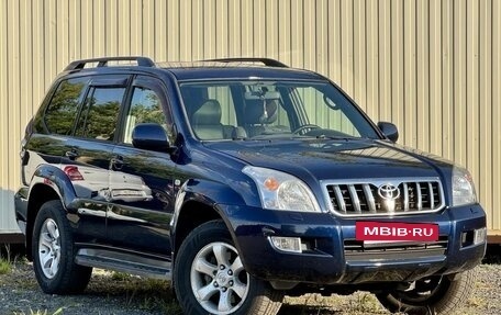 Toyota Land Cruiser Prado 120 рестайлинг, 2005 год, 1 999 777 рублей, 2 фотография