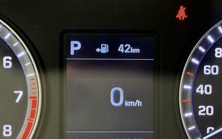 Hyundai Sonata VII, 2019 год, 1 624 000 рублей, 27 фотография