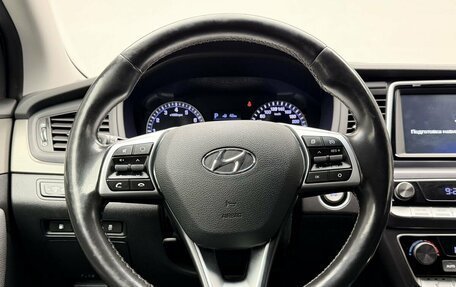 Hyundai Sonata VII, 2019 год, 1 624 000 рублей, 21 фотография
