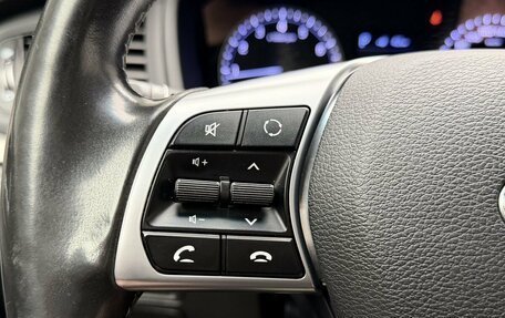 Hyundai Sonata VII, 2019 год, 1 624 000 рублей, 22 фотография