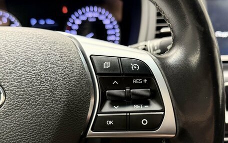 Hyundai Sonata VII, 2019 год, 1 624 000 рублей, 23 фотография