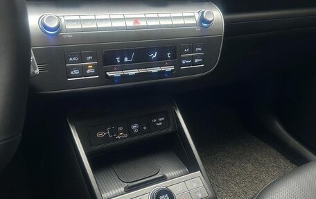 Hyundai Kona, 2023 год, 2 250 000 рублей, 13 фотография