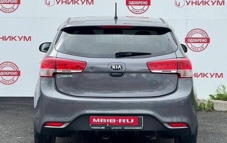 KIA Rio III рестайлинг, 2016 год, 1 099 000 рублей, 4 фотография