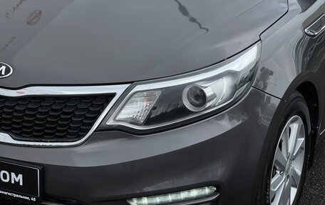 KIA Rio III рестайлинг, 2016 год, 1 099 000 рублей, 11 фотография
