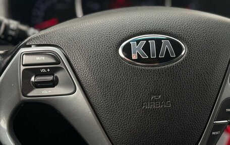 KIA Rio III рестайлинг, 2016 год, 1 099 000 рублей, 25 фотография