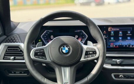 BMW X7, 2024 год, 11 990 000 рублей, 20 фотография