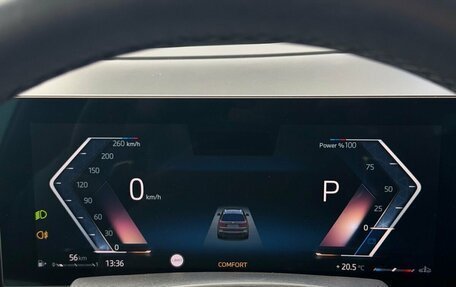 BMW X7, 2024 год, 11 990 000 рублей, 27 фотография
