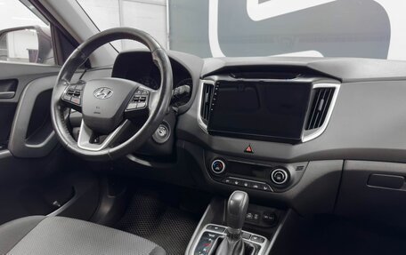 Hyundai Creta I рестайлинг, 2017 год, 1 849 900 рублей, 8 фотография