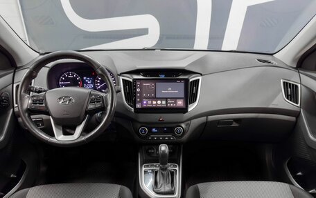 Hyundai Creta I рестайлинг, 2017 год, 1 849 900 рублей, 7 фотография