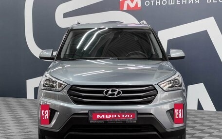 Hyundai Creta I рестайлинг, 2017 год, 1 849 900 рублей, 2 фотография
