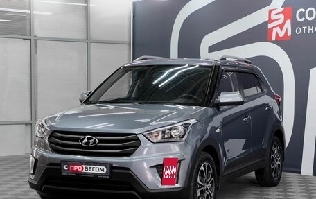 Hyundai Creta I рестайлинг, 2017 год, 1 849 900 рублей, 3 фотография