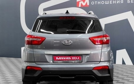 Hyundai Creta I рестайлинг, 2017 год, 1 849 900 рублей, 5 фотография