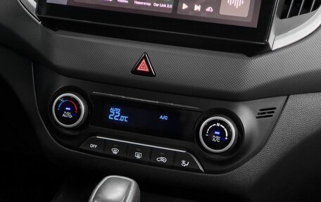 Hyundai Creta I рестайлинг, 2017 год, 1 849 900 рублей, 11 фотография