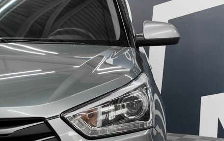 Hyundai Creta I рестайлинг, 2017 год, 1 849 900 рублей, 16 фотография