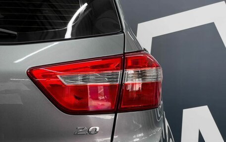 Hyundai Creta I рестайлинг, 2017 год, 1 849 900 рублей, 18 фотография