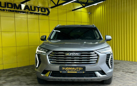 Haval Jolion, 2023 год, 1 749 000 рублей, 2 фотография