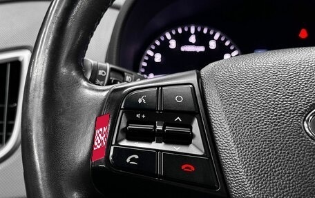 Hyundai Creta I рестайлинг, 2017 год, 1 849 900 рублей, 13 фотография